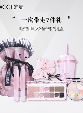 三合一亮片哑光五色眼影盘