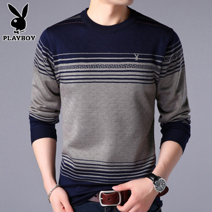 中年男士 打底衫 长袖 薄款 中老年人秋上衣 t恤纯棉圆领爸爸装 春秋季