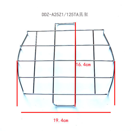 通用小熊电炖盅配件DDZ-A25Z1/C25Z2紫砂2.5升内胆盖子外盖125TA