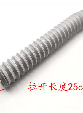 格力烘鞋器配件1301Ca德尔玛DEM-HX10干鞋器伸缩软管热风暖鞋管