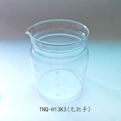 暖奶器配件破损更换单玻璃