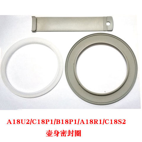 硅胶液体加热器密封圈