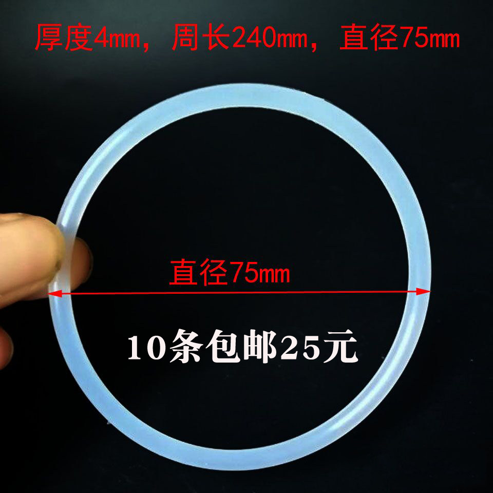 栗荣BG-5158台钻杰本微型小台钻皮带迷你强皮带小型台钻传送带