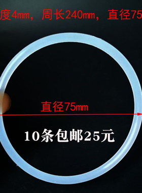 栗荣BG-5158台钻杰本微型小台钻皮带迷你强皮带小型台钻传送带