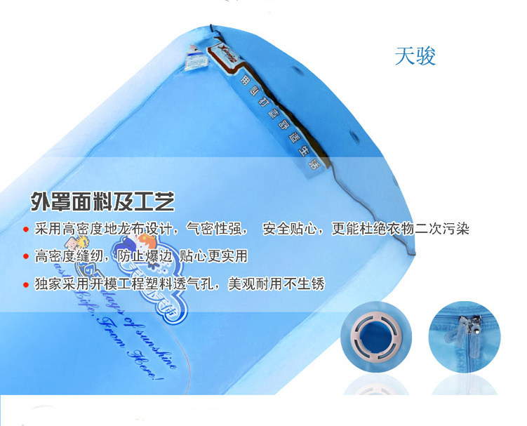 天骏干衣机配件JY 干衣机罩烘干机单布罩圆方形外套干衣机布罩