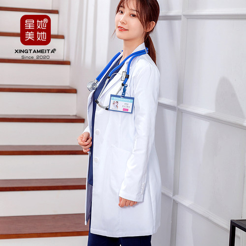 星她美她D02韩版高档口腔美容医院医生长短袖白色修身大褂工作服