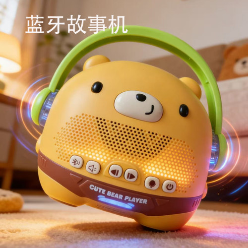 早教机儿歌播放器蓝牙音箱儿童玩具婴儿启蒙故事机0-3岁唱歌音乐6
