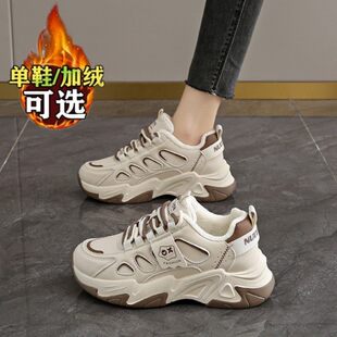 回力1927踩屎感加绒老爹鞋女款2025新款冬季学生跑步鞋34码二棉莆
