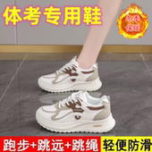 女学生军训小白鞋 回力1927女鞋 秋冬中考体育考试专用运动鞋 大童加