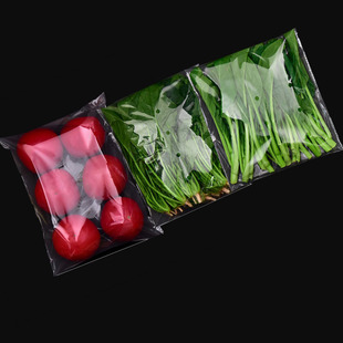 防雾膜蔬菜保鲜袋超市上海青苗打包袋防雾袋透明玻璃袋打孔OPP袋