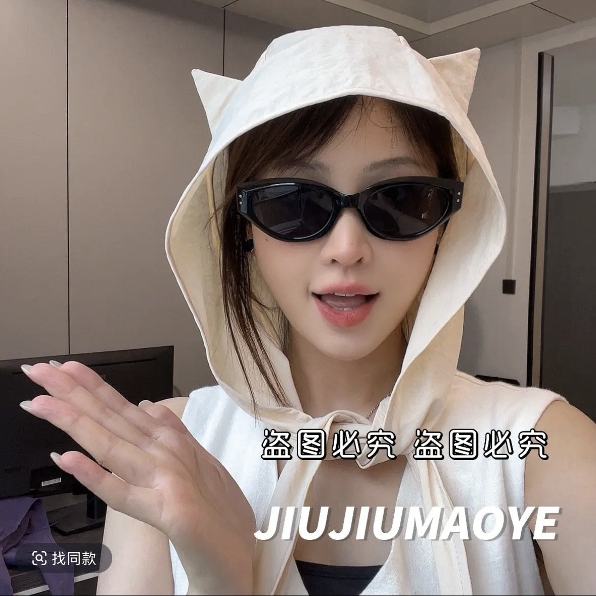 2025新款小恶魔绑带速干防晒帽女遮阳防紫外线可爱包头猫耳朵头巾
