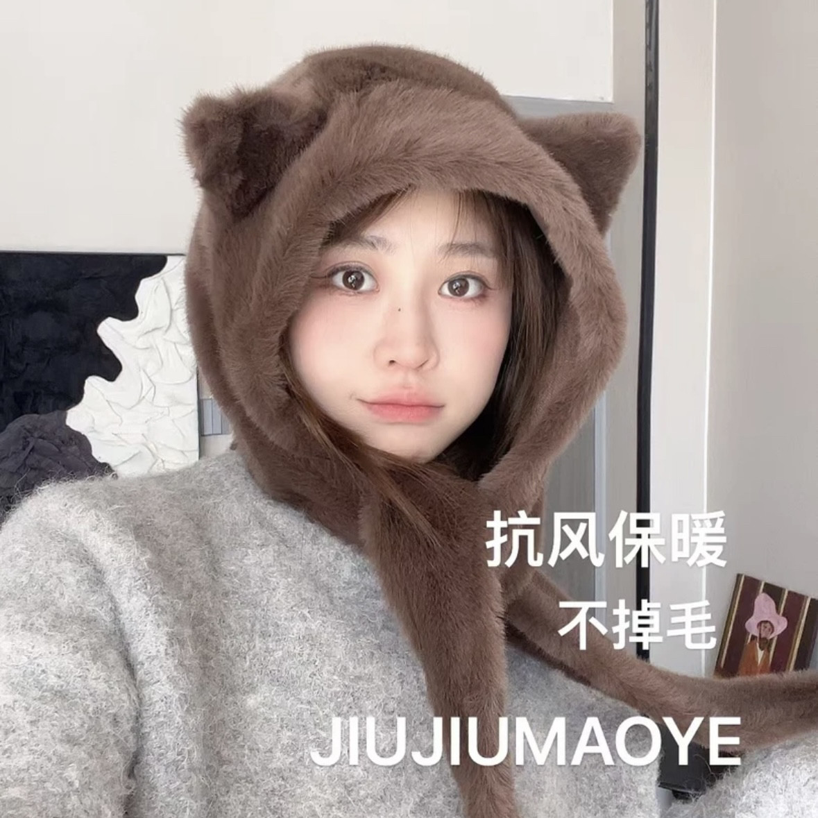 小恶魔可爱狐狸耳朵冬季休闲无檐帽子女加厚韩版加绒帽骑车秋冬季