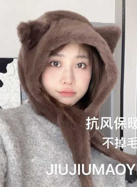小恶魔可爱狐狸耳朵冬季休闲无檐帽子女加厚韩版加绒帽骑车秋冬季