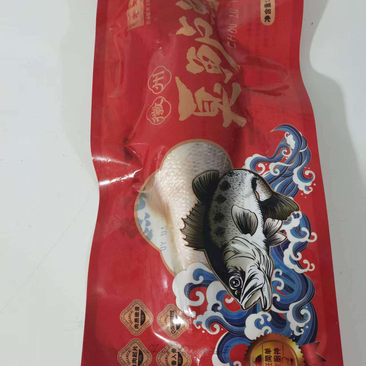 【10条】老徽乡净膛臭鳜鱼 徽州臭鲈鱼 顺丰包邮