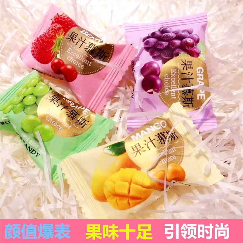 京特果汁慕斯混合水果味夹心软糖500g散装结婚喜宴糖网红休闲零食