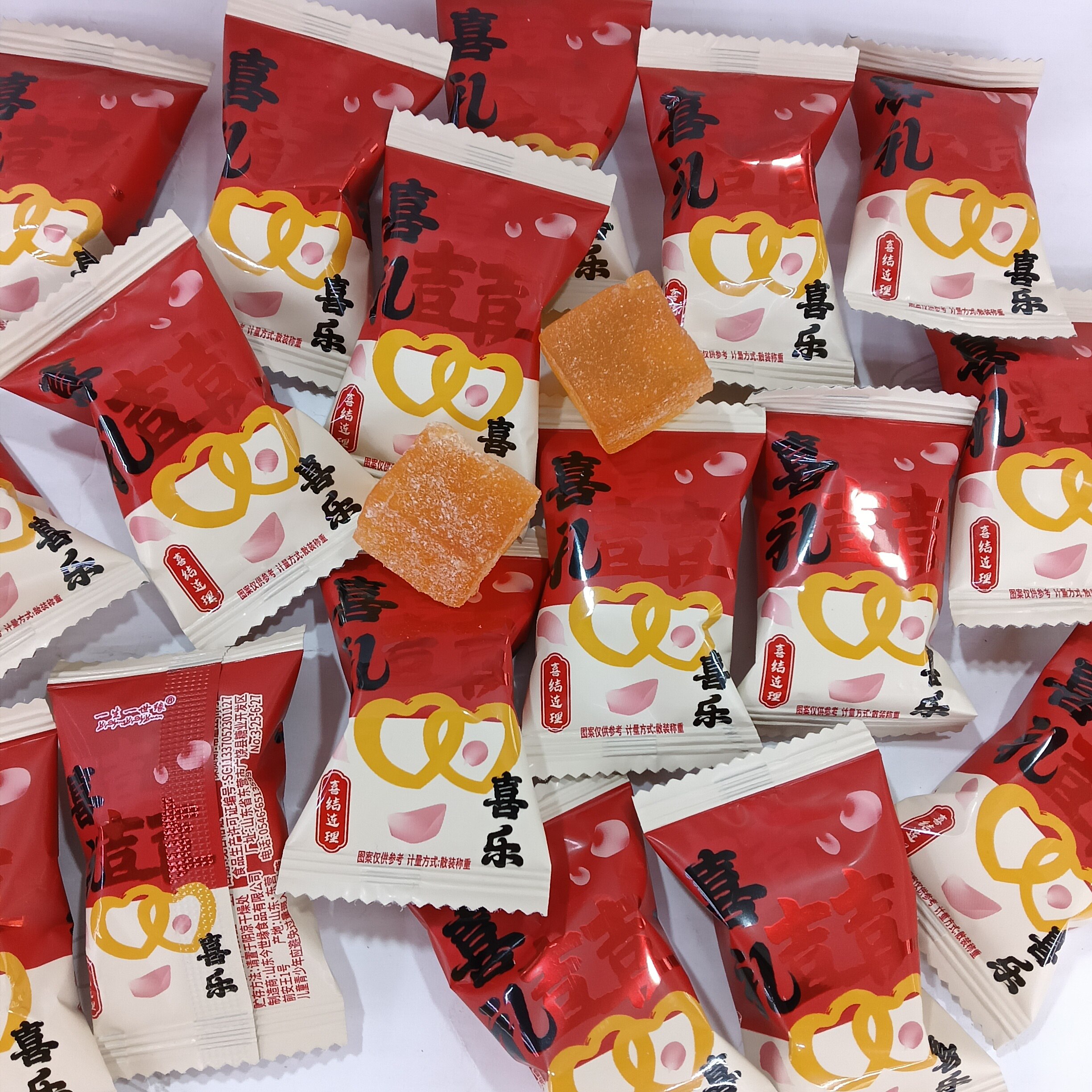 今世缘喜礼软糖500g散装喜糖图片