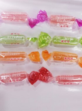 美荷瑶老式水果棒硬糖多口味混合