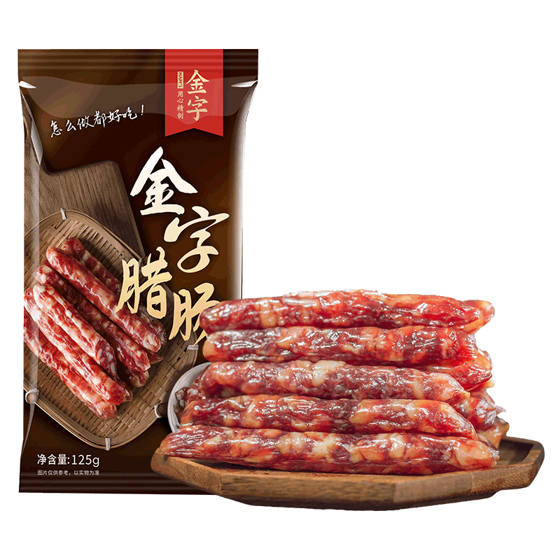 金字糖酒风味广式腊肠125g