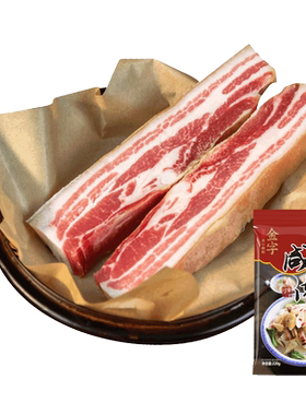 老字号腌笃鲜食材五花