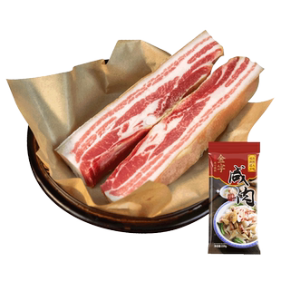 老字号金字春笋腌笃鲜五花咸肉220gx2包南风肉刀板香风干咸肉