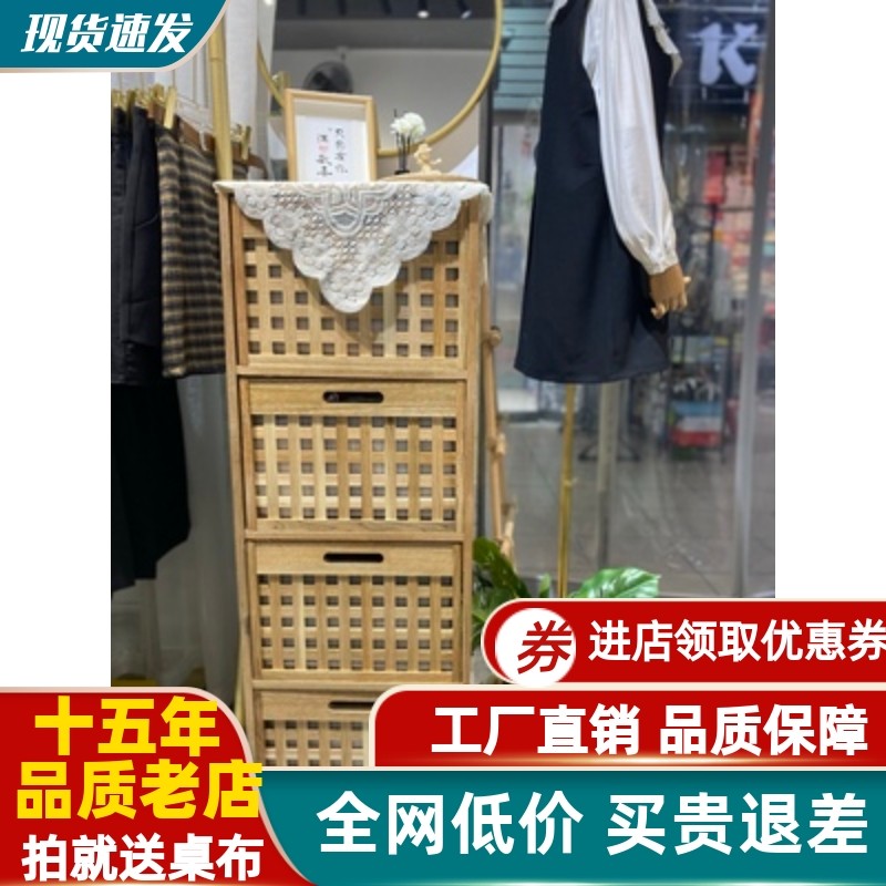 包邮实木抽屉柜收纳柜北欧风格多层橱柜环保整理柜储物柜卧室衣柜,收纳整理,鞋柜,淘宝优惠券,粉丝福利购,淘宝优惠卷
