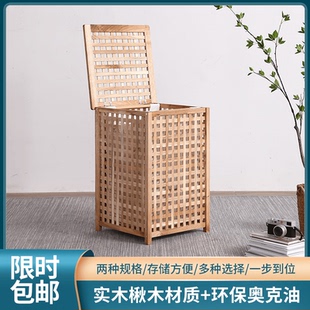 网格小户型茶几边几储物箱 包邮 实木收纳箱北欧家用带盖洗衣筐日式