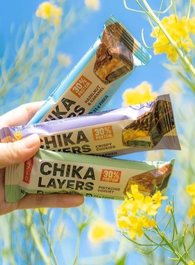 俄罗斯进口Bombbar夹心chikal高蛋白能量棒运动代餐控卡威化饼