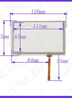HR4 8888s01 通用触摸手写外屏幕玻璃四线电阻  HR48888s01