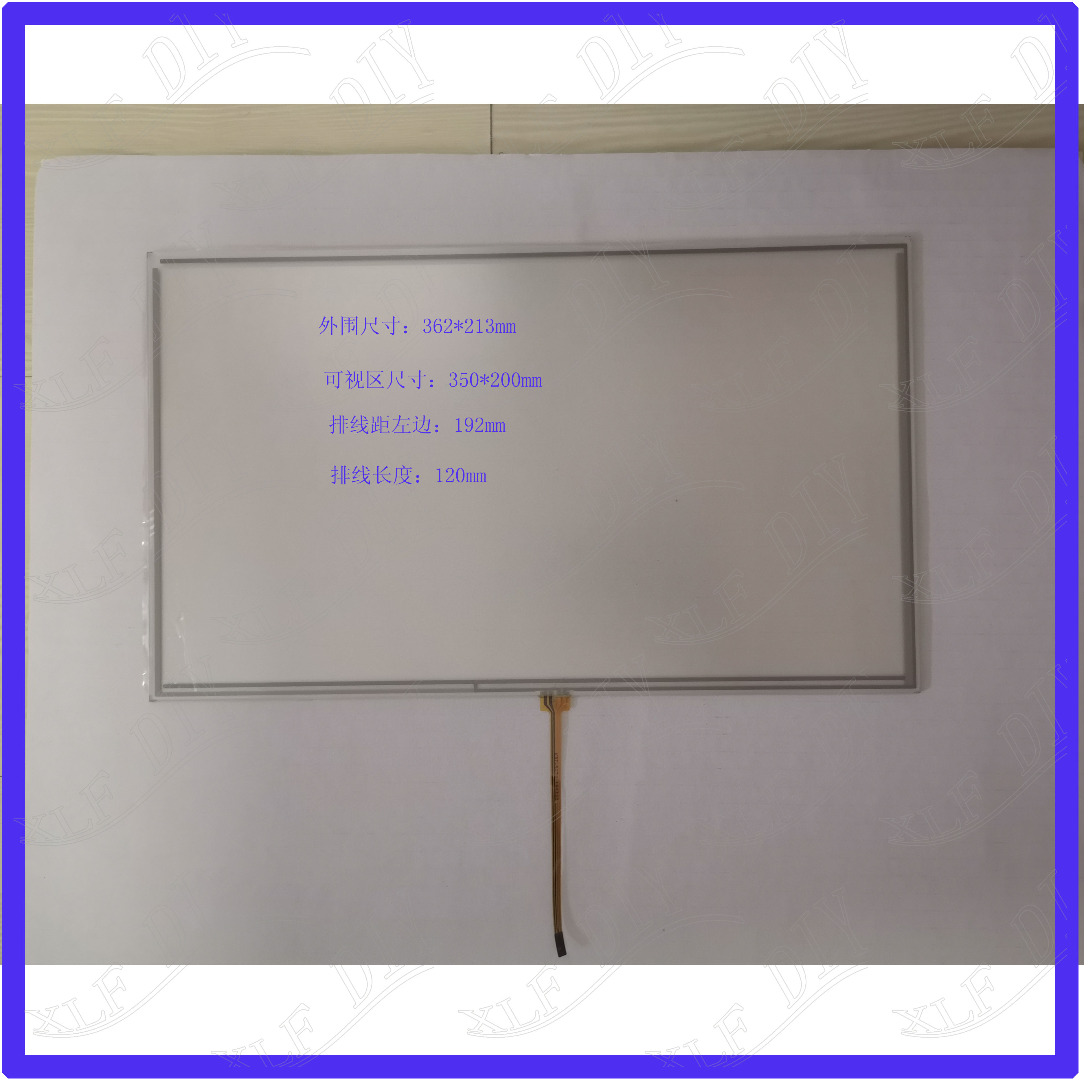 KDT-5670 原装触摸手写外屏幕玻璃 KDT5670 四线质量好 362*213