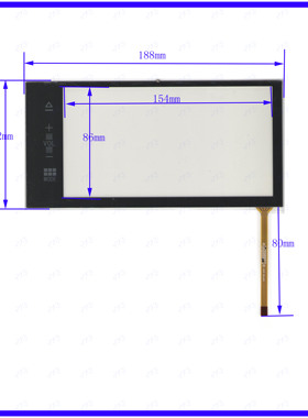 XWT1381 触摸手写外屏幕玻璃四线电阻质量好 188*92mm 188*92