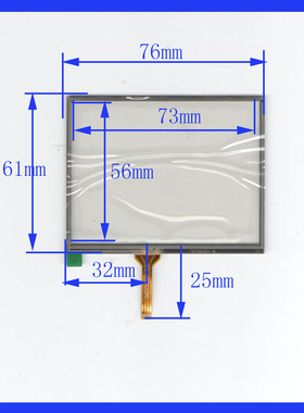 通用于HR48002S 通用触摸手写外屏幕玻璃四线HR4 8002S