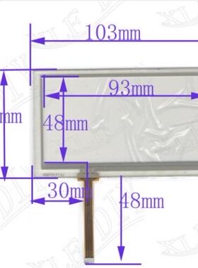 AN3779 103*59mm四线电阻触摸手写外屏幕玻璃数码工控用
