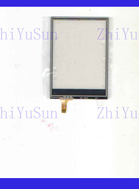 HR4 8328S 四线电阻触摸手写外屏幕玻璃 HR48328S