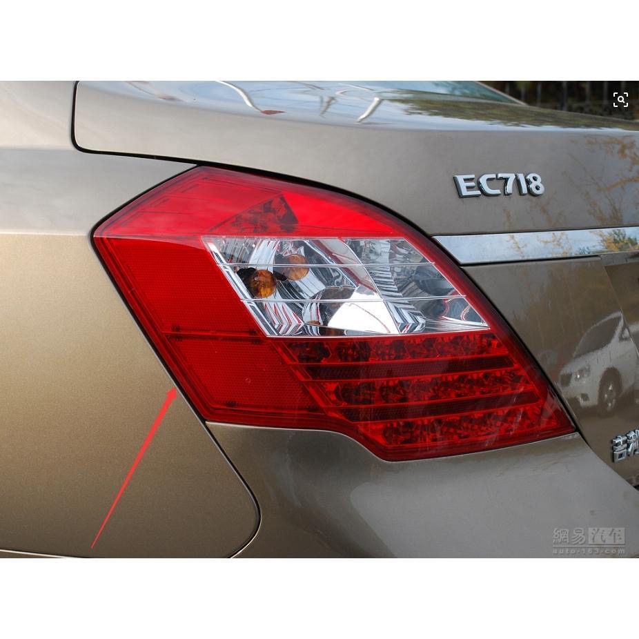 适用帝豪EC718 715三厢后尾灯总成09 10 11 12 13年款倒车刹车灯