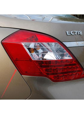 适用帝豪EC718 715三厢后尾灯总成09 10 11 12 13年款倒车刹车灯