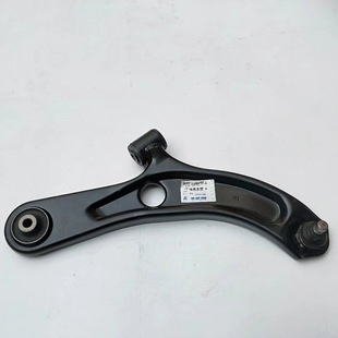 适配铃木雨燕天语下摆臂下支臂总成前轮悬挂臂三角臂总成 包邮