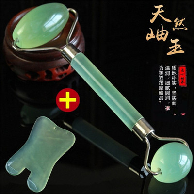 脸部按摩器滚轮式面部玉石滚子提拉紧致美容仪器手动瘦脸推脸神器