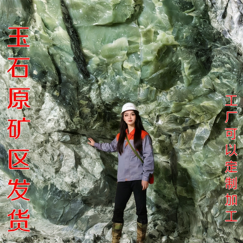 天然玉石原石岫玉毛料大小块奇石