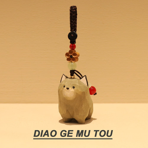 手工木雕可爱小灰狼钥匙扣挂件书包包挂饰精致送朋友创意生日礼物