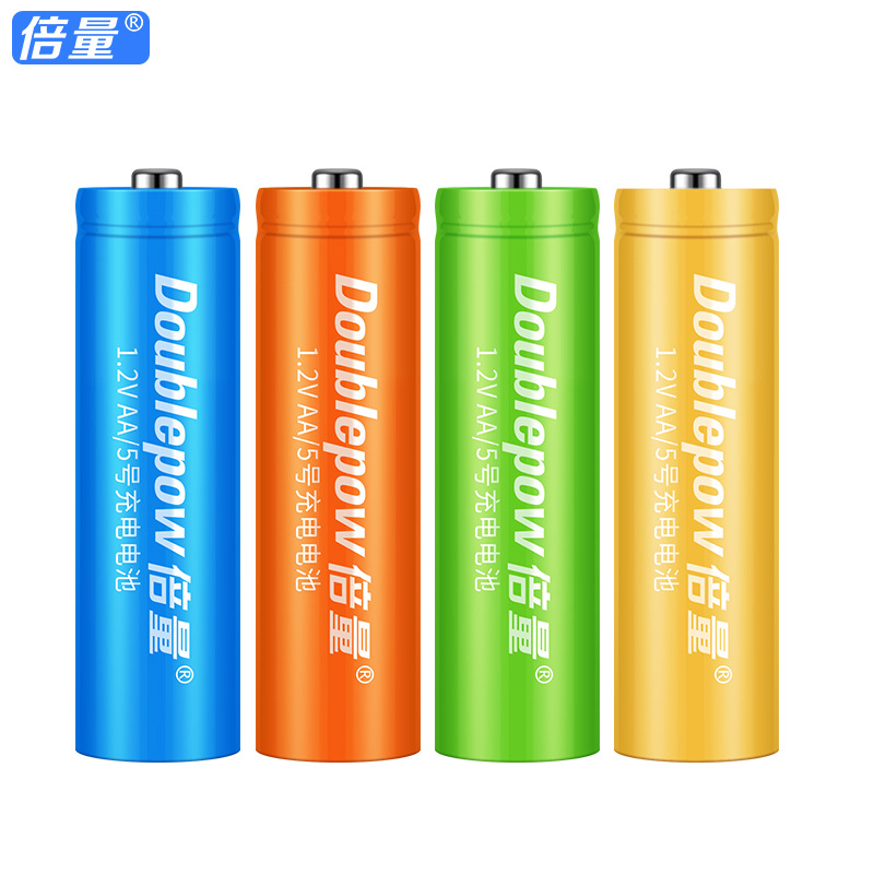 倍量5号充电电池五号AA耐用镍氢遥控儿童玩具1.2V高容量780mah