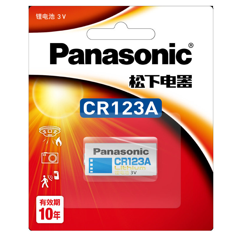 松下原装CR123A锂电池拍立得相机佳能测距仪3V电子CR17345 DL123