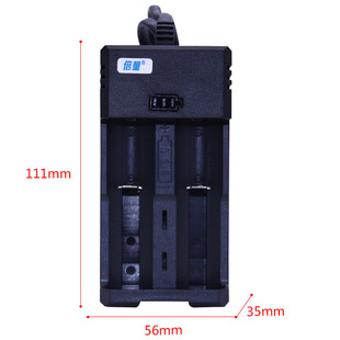 倍量10440充电锂电池套装3.7V圆形7号锂离子电池1充加2电可充电