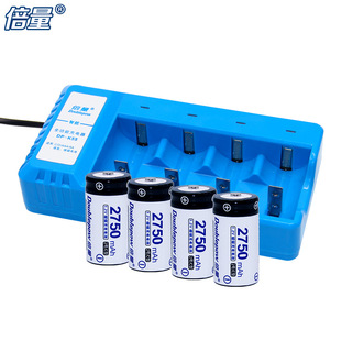 倍量1号2号镍氢充电电池套装智能变灯1.2V热水器一号10000毫安