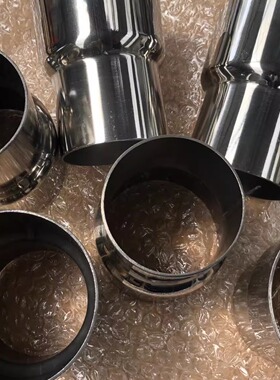 JOKO排气管 转接51-63-70不锈钢 大转小异径接头支持定做焊接工艺