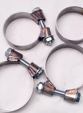 JOKO卡子新款 汽车排气管 专用 可定做宽度 直径 大小 卡箍