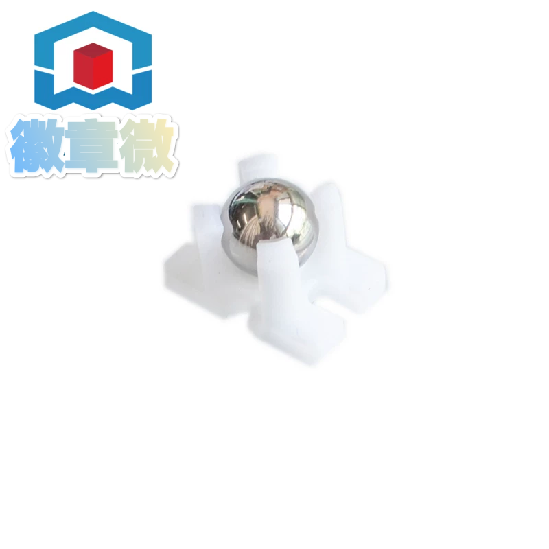 mini 真空钢珠万向轮 2轮 适用UNO智能小车底盘牛眼尼龙 