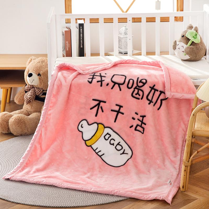 A类母婴级婴儿新生儿小毯子