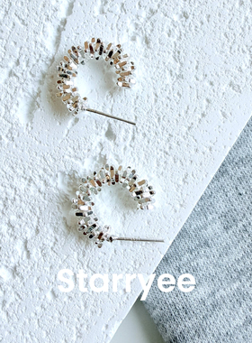 Starryee超闪碎银子气质女耳环