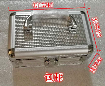 唢呐哨片盒铝合金哨盒嘴子盒唢呐哨子盒哨片盒叫子盒唢呐配件