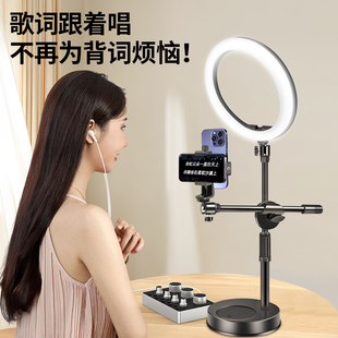 屏幕提词器便携小型手机题词器视频主播直播演讲提字器记词题词机提字板读稿机